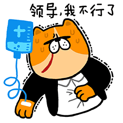 鴨血、豬血、雞血到底髒不髒?能不能補血? 鴨血、豬血、雞血到底髒不髒?能不能補血?