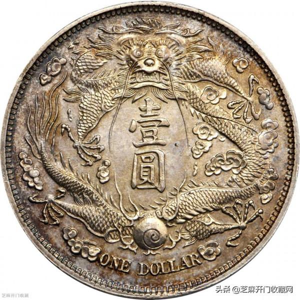 這幾年為什麼蘋果裝了盒子的銀元會大漲？