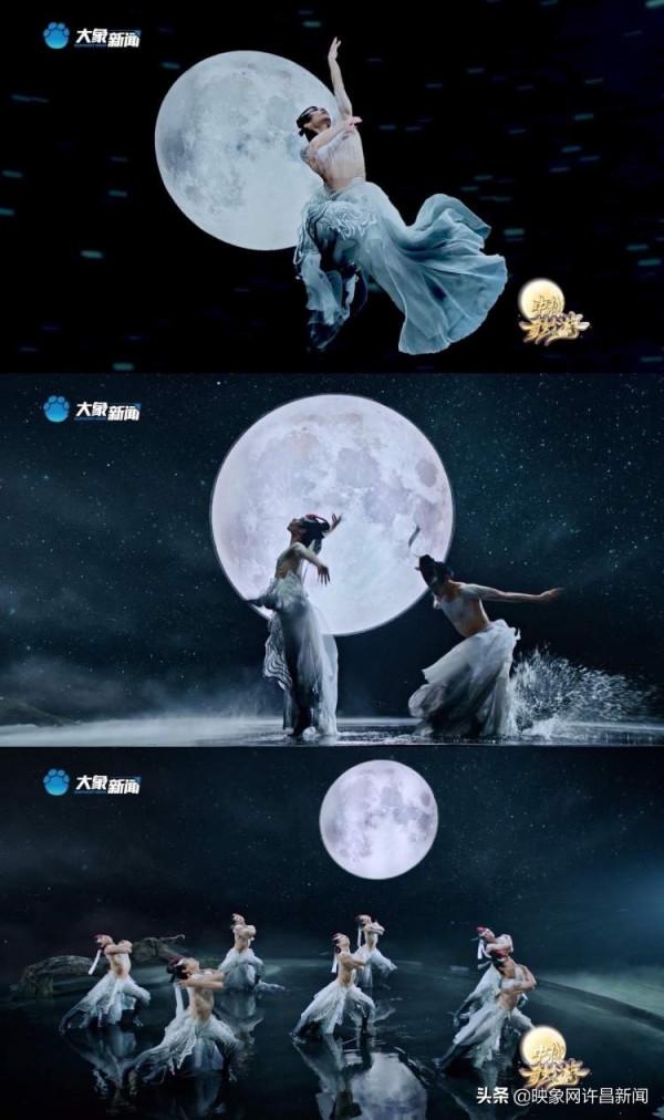 專題：中秋奇妙游來了