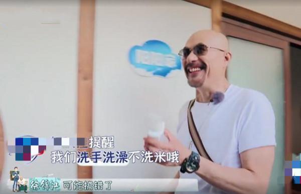 洗手液淘米，奶茶治貧血，暴食能減肥，明星到底能多沒常識？