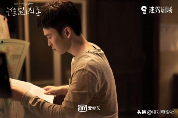 趙麗穎、鄭愷新劇僅隔一天開播！前者劇情燒腦，後者上星東方衛視