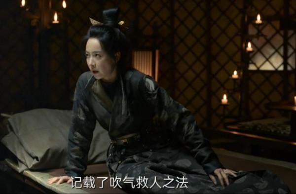 風起洛陽:窈娘與月華君,誰會成為陪伴高秉燭走到最後的人? 風起洛陽:窈娘與月華君,誰會成為陪伴高秉燭走到最後的人?