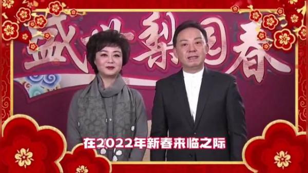 4家衛視小年夜晚會：河大衛好悽慘，收視率0&period;01，但節目超燃