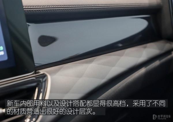 AI“代客泊車”靜態體驗全新威馬W6 AI“代客泊車”靜態體驗全新威馬W6