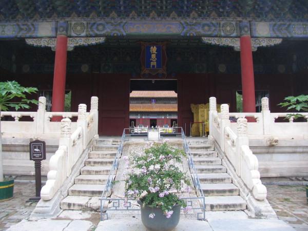 探訪十三陵長陵——朱棣陵