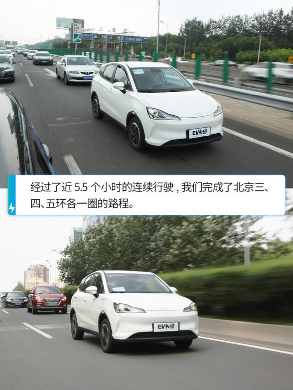 實測百公里電耗低至11.9千瓦時，哪吒V續航測試，究竟能跑多遠？