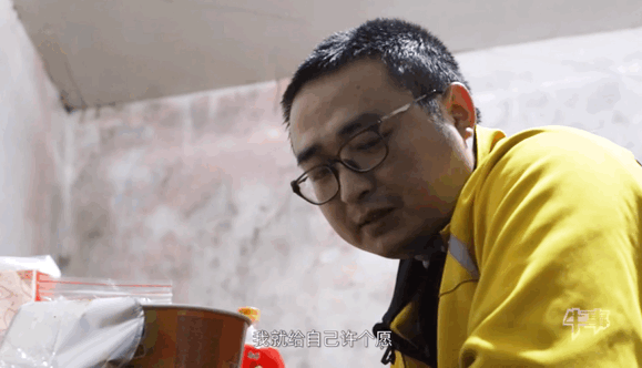 底層“奶爸”到底有多難? 底層“奶爸”到底有多難?