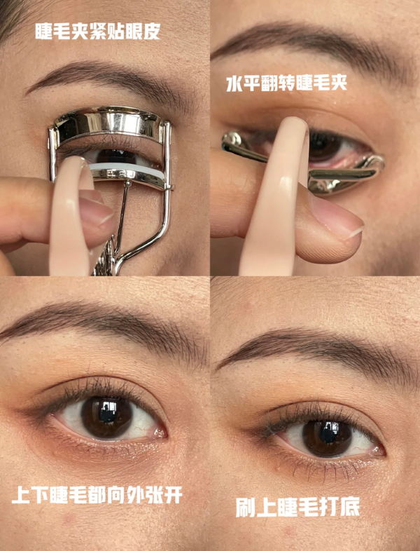 為什麼你化淡妝不夠驚豔？這4個妝容思路，助你變美有氣質