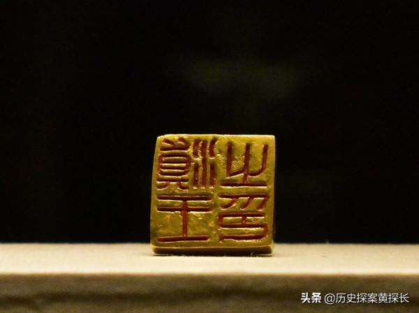 歷史探案：「古滇國」的神秘真相！遠比雲南蟲谷更乍舌