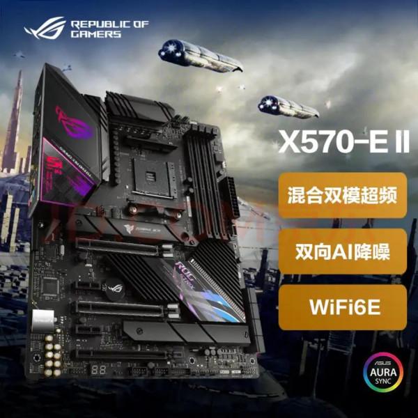 雙11剛需怎麼購買CPU才合適，不妨進來看看