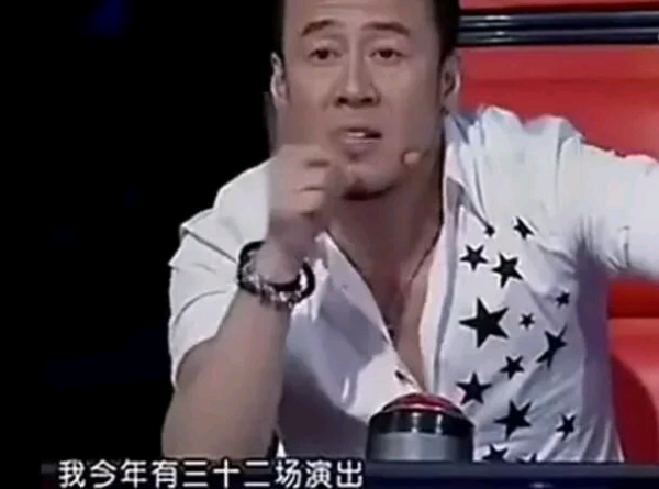 從樂壇一線到被&OpenCurlyDoubleQuote;萬人嫌棄&rdquo;，楊坤是如何把自己前途作沒的？