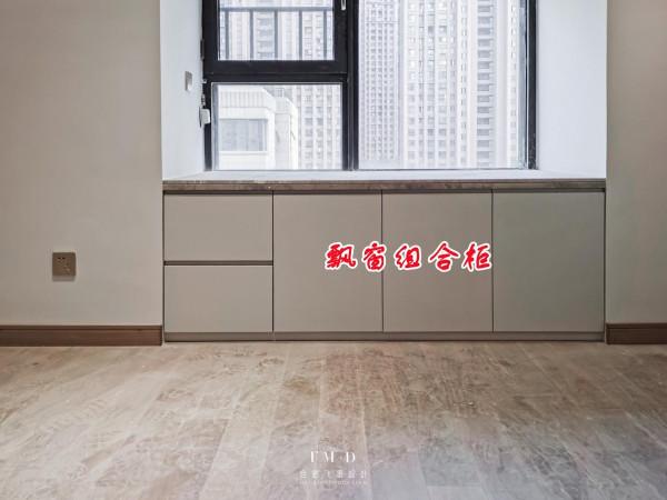 我一眼相中這種裝法,掄掉飄窗砌12公分地臺+衣櫃,提升生活品質 我一眼相中這種裝法,掄掉飄窗砌12公分地臺+衣櫃,提升生活品質