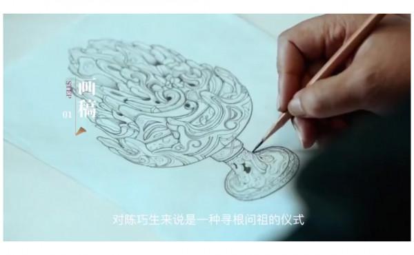 8年未出門，銅匠變大師？他的“贗品”成文物，拍出史上最高價