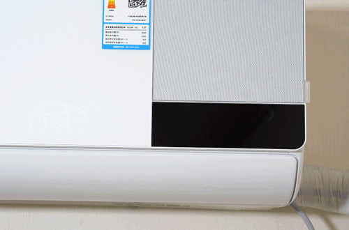 好看，好玩又好用？華凌首款新風空調深度評測