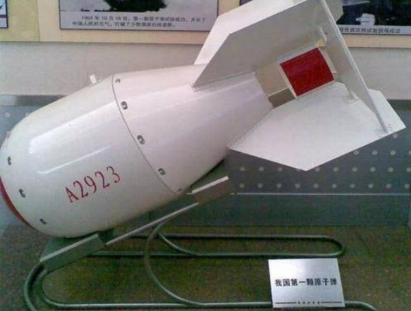 美國有3750枚核彈,我國有多少?這3大因素讓中國不懼核威懾 美國有3750枚核彈,我國有多少?這3大因素讓中國不懼核威懾