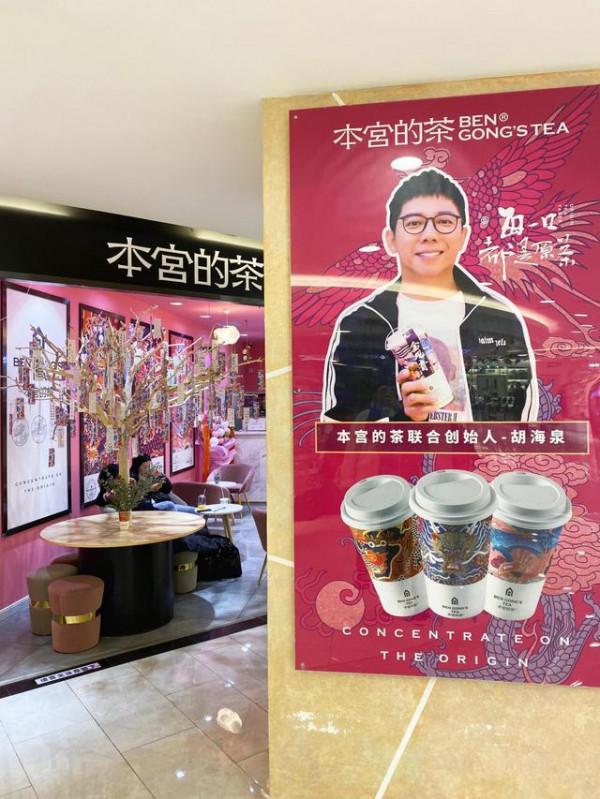 人前是“過氣明星”，人後是商業大佬，這9位明星一個比一個有錢