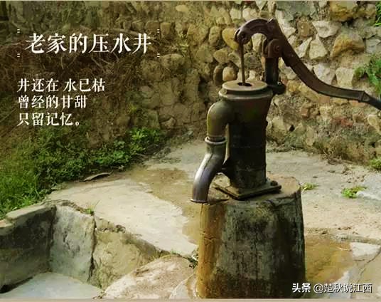 這些農村老物件,江西人你還記得嗎? 這些農村老物件,江西人你還記得嗎?