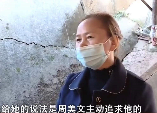 猛追女房東，58歲收廢品贅婿放飛自我，不想再忍受強勢岳母和老婆