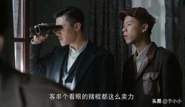 《霞光》開播，三集兩個看點，佟麗婭的角色到底踩了多少坑？