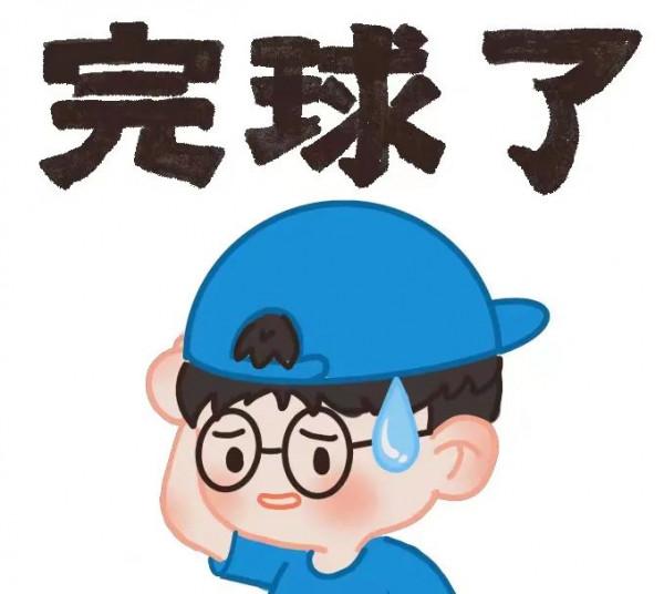 為啥固態硬碟越用越慢？還可以拯救一下！