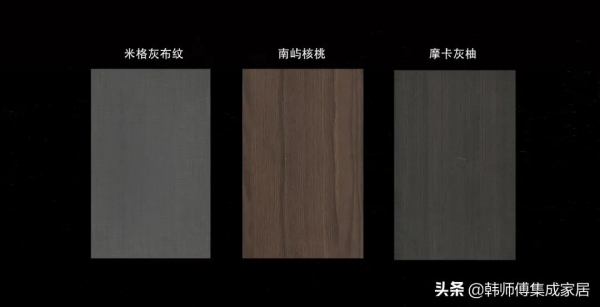 向陽而生 逐光而行 | 回顧韓師傅2021品牌升級的“進階”之路