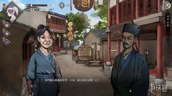 單機武俠RPG《活俠傳》steam頁面上線 男主長相清奇