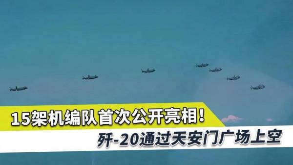 蘇34被擊落對我軍事鬥爭準備的啟示