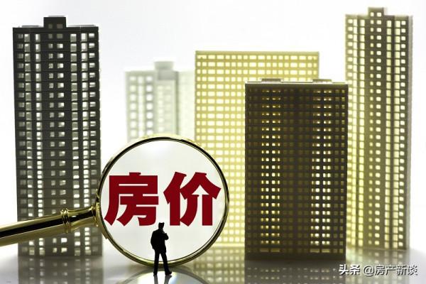 2022年不買房，5年後房子是&OpenCurlyDoubleQuote;黃金價還是大蔥價&rdquo;？馬光遠說透了