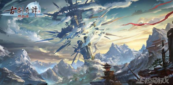 全是卡刀惹的禍？苦練技術打出腱鞘炎，修養一個月後發現白練了