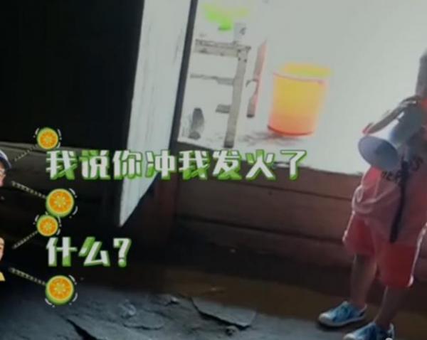 孩子被吼時為什麼不說話，知道真相後你還敢吼孩子嗎？