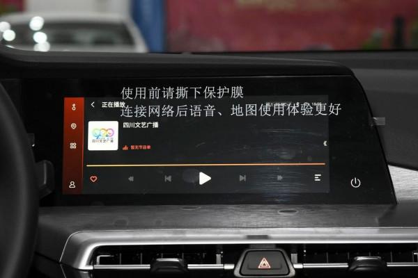 實拍長安CS35 PLUS，外觀個性、配1&period;4T&plus;7DCT動力，家用不二之選