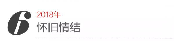 戰鬥民族20年來最美的廚房設計,一直被低估卻從未被超越 戰鬥民族20年來最美的廚房設計,一直被低估卻從未被超越