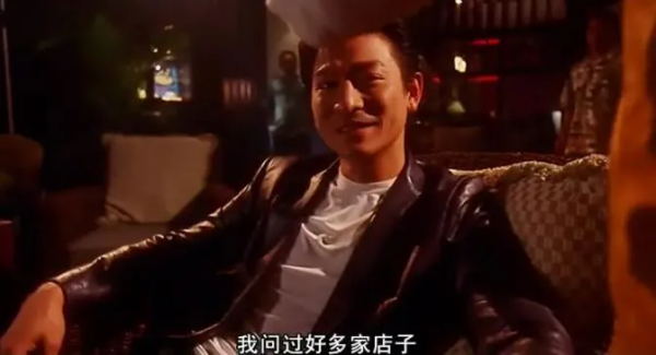 吵了這麼多年了,再看“四大天王”年輕時的演技和顏值,誰贏了? 吵了這麼多年了,再看“四大天王”年輕時的演技和顏值,誰贏了?