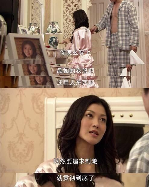 這10位深入人心的“毒婦”演員，有人因戲毀一生，有人至今仍被罵