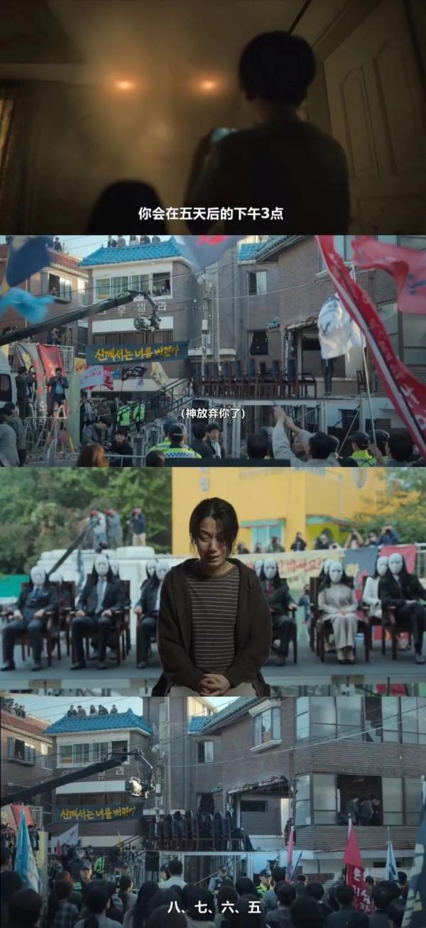 網飛又出爆款新劇,一集上頭,熬夜一口氣追完 網飛又出爆款新劇,一集上頭,熬夜一口氣追完