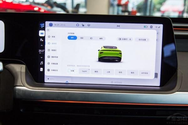 不到三十萬可以拿下的新能源,這三輛最值! 不到三十萬可以拿下的新能源,這三輛最值!