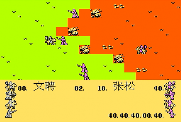 三國志霸王的大陸前作，中原之霸者，這遊戲選擇君主還需要看性格