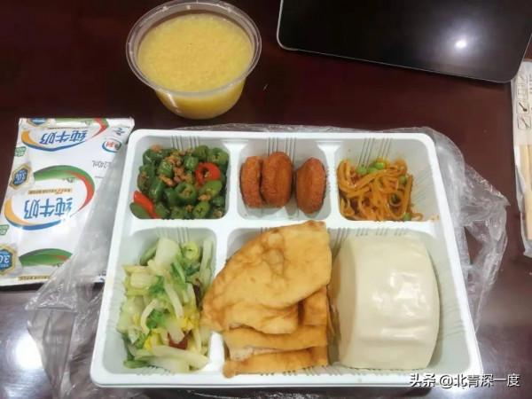 西安疫情下的10萬考生：有人全宿舍都成了密接，有人最終沒等來試卷