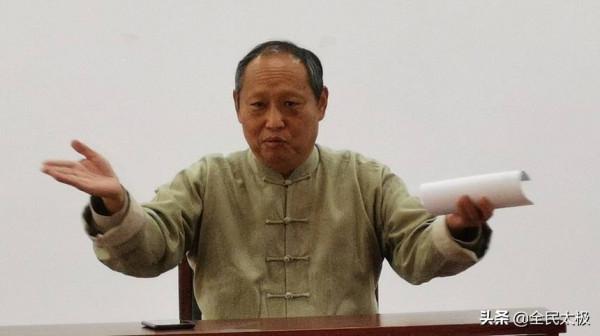 參加《2021“太極觀真”技術等級實修營》感悟