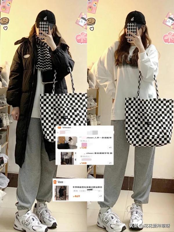 秋冬韓系溫柔穿搭 秋冬韓系溫柔穿搭