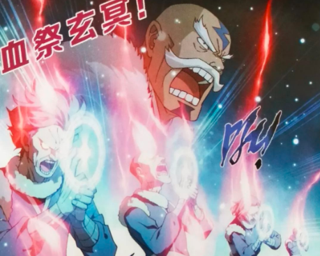 魂殿為蕭家支援雲嵐宗,可他們為何不親自動手?還是得謝謝古族 魂殿為蕭家支援雲嵐宗,可他們為何不親自動手?還是得謝謝古族