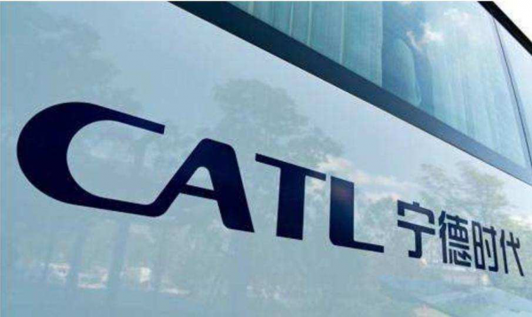 神舟12號航天員今天返回地球；股價暴跌，恆大汽車市值蒸發6000億