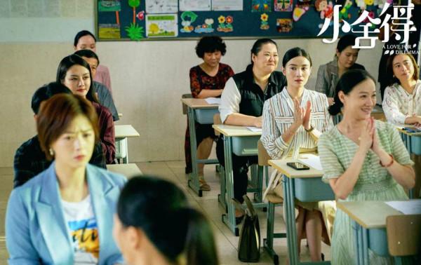 2021年不只有“爛劇”,回看這9部良心劇,每一部都是精品 2021年不只有“爛劇”,回看這9部良心劇,每一部都是精品