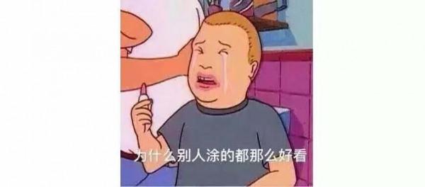 建議“黃皮”女生，買口紅別錯過這5支色號，顯白又氣質