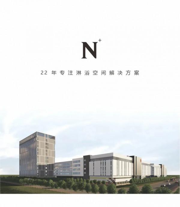 萊博頓2021年終盤點｜有一種堅持的力量，激勵我們奮勇前行