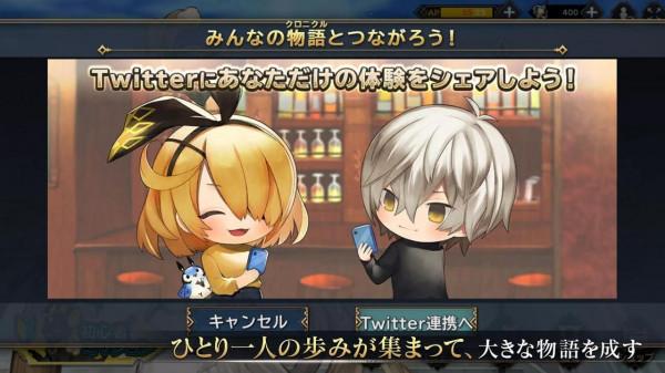 什麼是角色扮演遊戲？Sin Chronicle