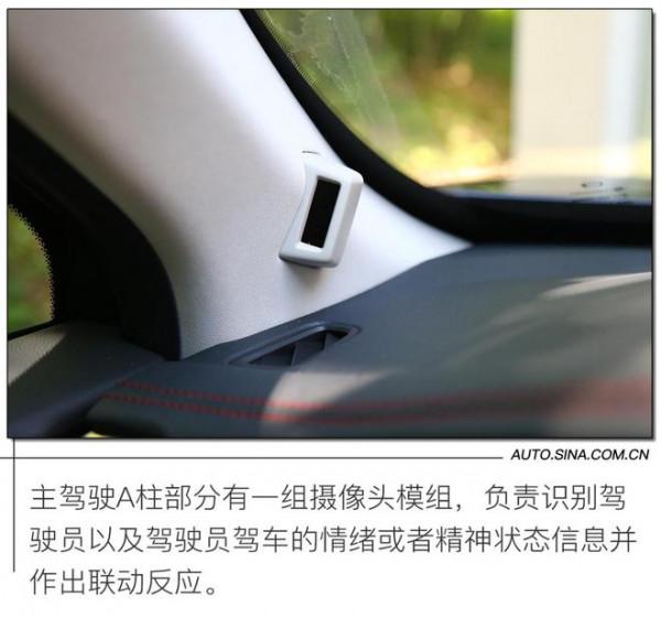 實用之上“PLUS”了什麼？試駕廣汽傳祺GS4 PLUS