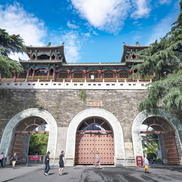 清朝,從日本手裡奪回一塊領土 清朝,從日本手裡奪回一塊領土