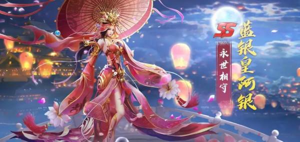 斗羅大陸1～4部