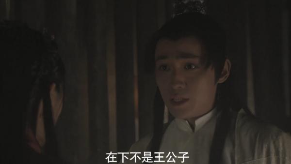 宋朝版灰姑娘！一隻繡花鞋，誰能穿上，就能嫁給首富之子